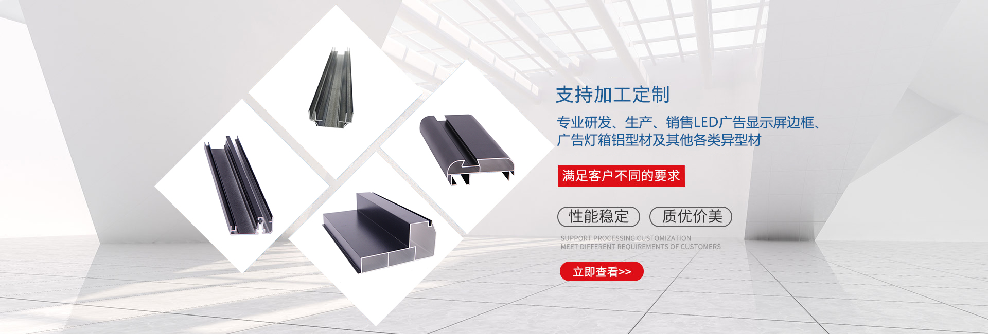 東莞精密零件加工